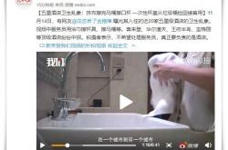 1分钟科普下!哈尔滨市工厂咨询热线电话_哔哩哔哩-3