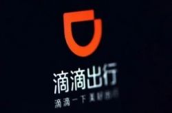 [5分钟教程]雅安公司咨询电话多少_哔哩哔哩-3